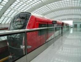 洛陽(yáng)市城市軌道交通1號(hào)線(xiàn)、2號(hào)線(xiàn)工程征收項(xiàng)目